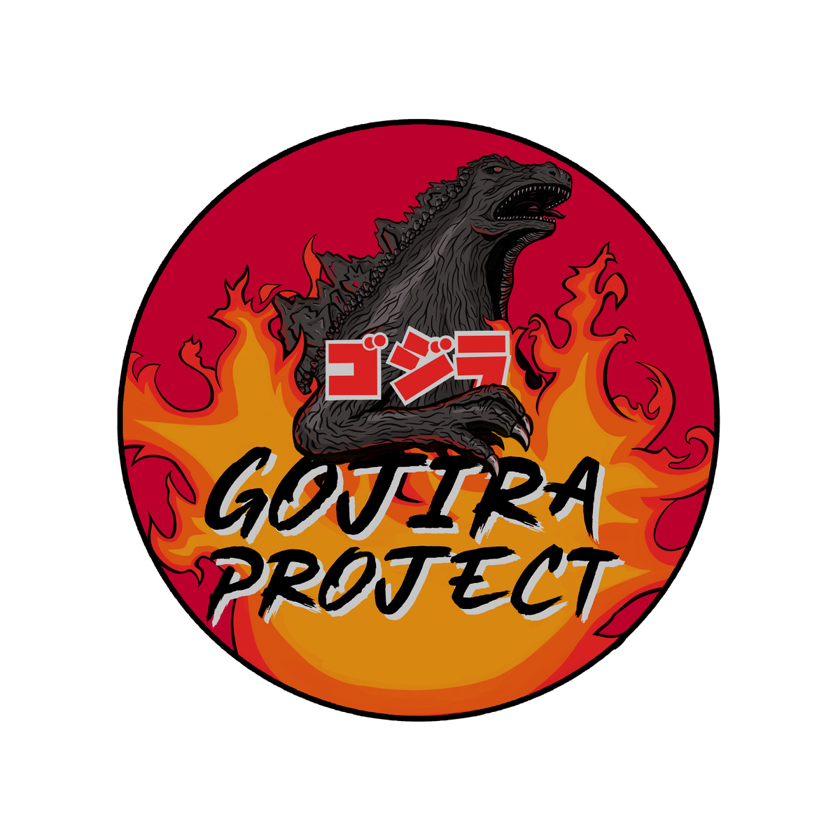 Gojira Sign GojiraProject Japan Sticker – GojiraProject ゴジラプロジェクト